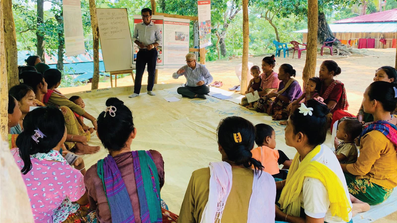 Policy and Governance