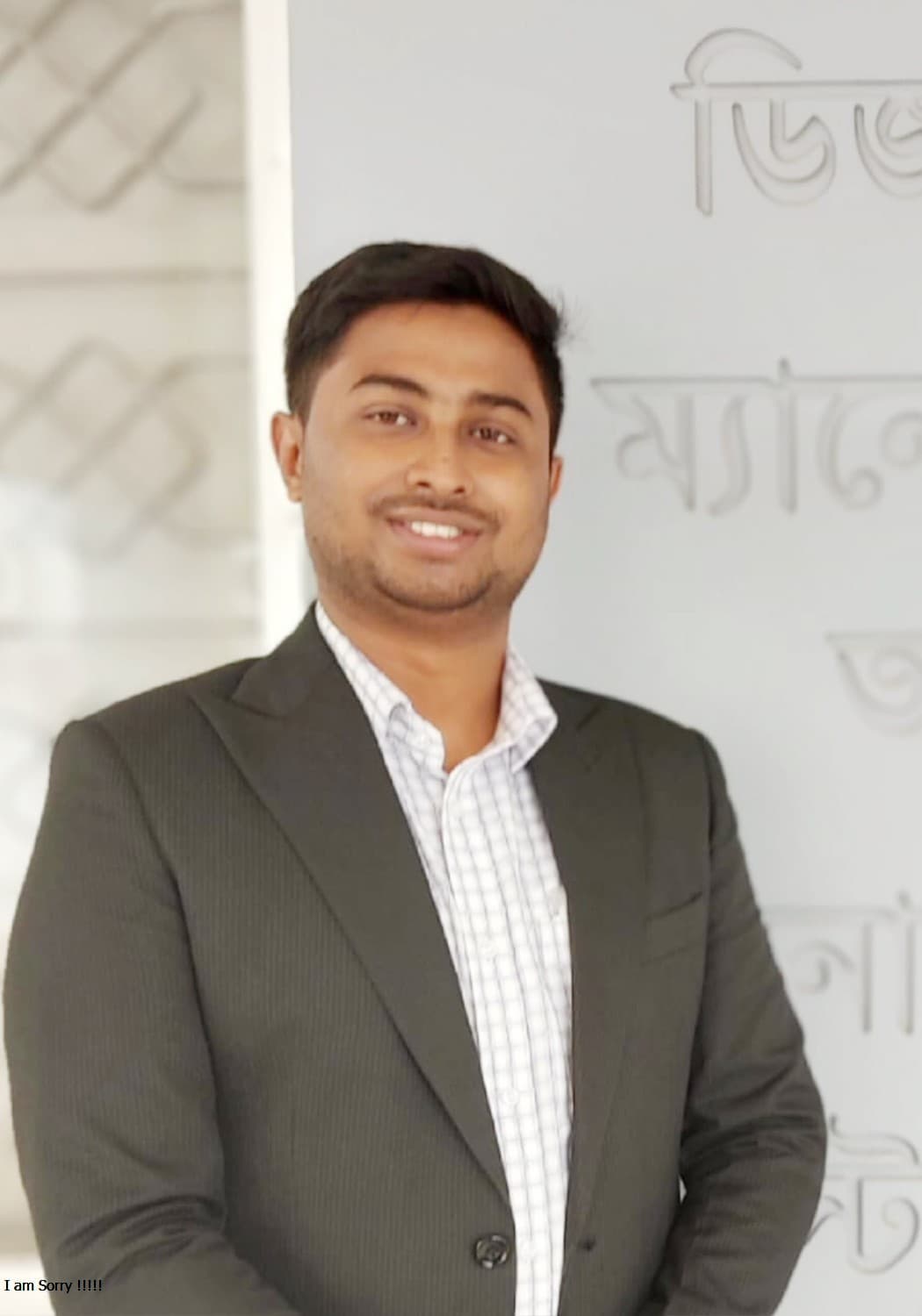 Nasrulla Fahad